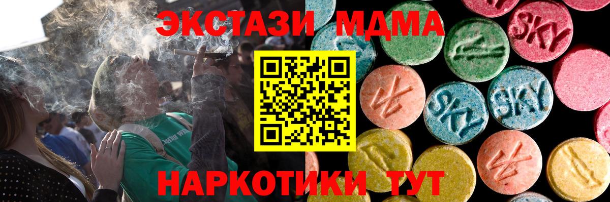 ЭКСТАЗИ бентли Елизово