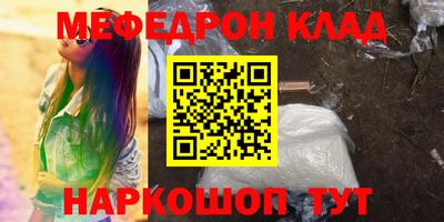 кокаин перу Ликино-Дулёво