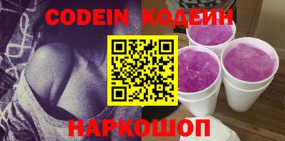 меф VHQ Кунгур