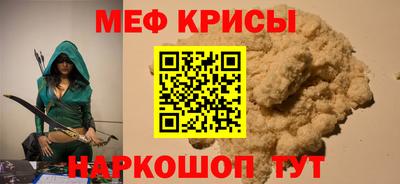 кокаин перу Ликино-Дулёво