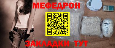кокаин перу Ликино-Дулёво