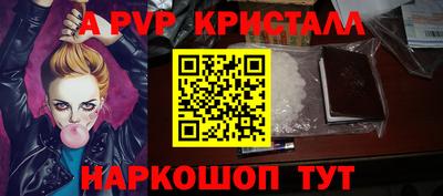 кокаин перу Ликино-Дулёво