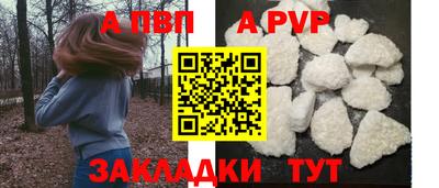 кокаин перу Ликино-Дулёво
