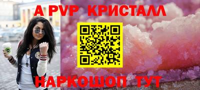тгк Кулебаки