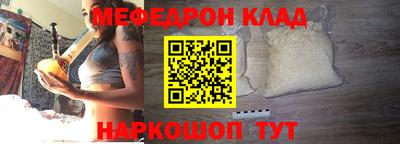 тгк Кулебаки