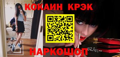 тгк Кулебаки