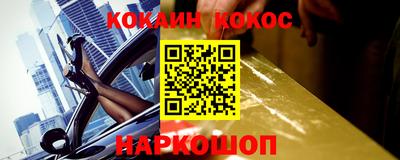 тгк Кулебаки