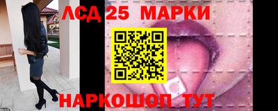 меф VHQ Кунгур