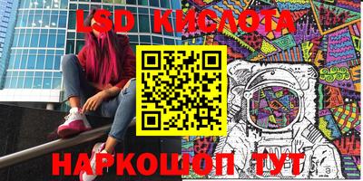 COCAINE Кумертау