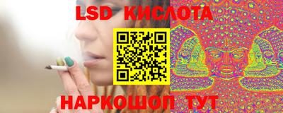 меф VHQ Кунгур