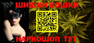 мефедрон VHQ Лесосибирск