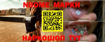 меф VHQ Кунгур