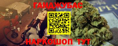 COCAINE Кумертау