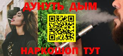 мефедрон VHQ Лесосибирск