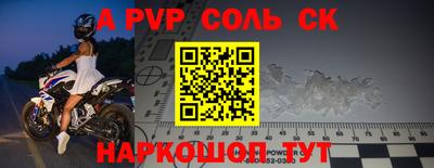 кокаин перу Ликино-Дулёво