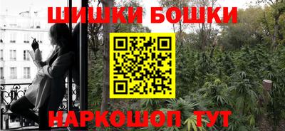 тгк Кулебаки