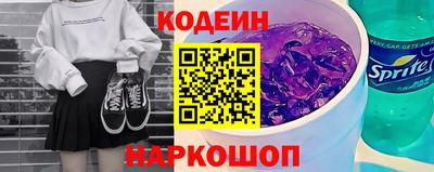 кокаин перу Ликино-Дулёво