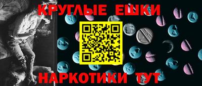 COCAINE Кумертау