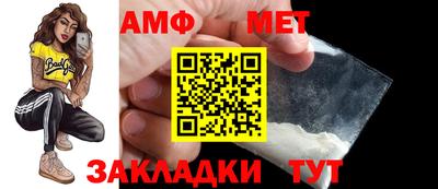 тгк Кулебаки