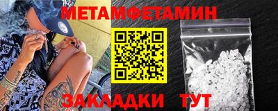 кокаин перу Ликино-Дулёво