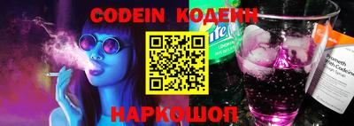 мефедрон VHQ Лесосибирск