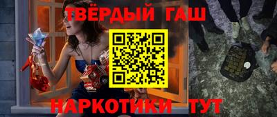 меф VHQ Кунгур