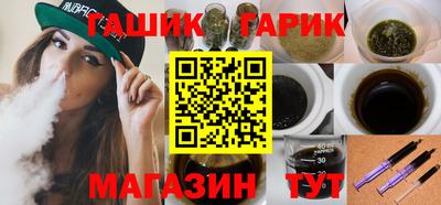 тгк Кулебаки