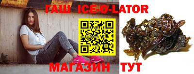 тгк Кулебаки